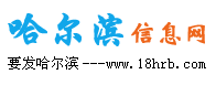 愛(ài)天水網(wǎng)