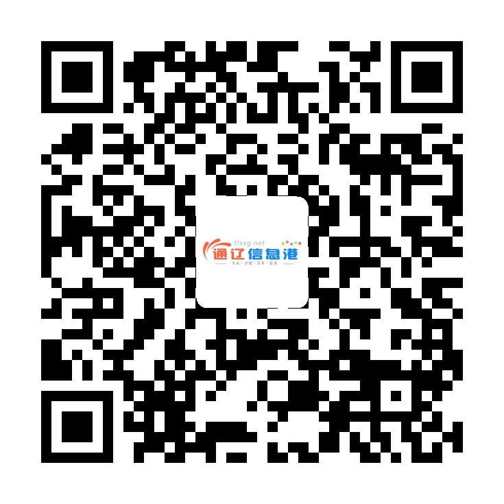 公眾號(hào)二維碼