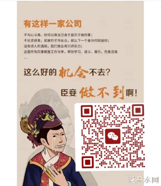 招長(zhǎng)期假期臨時(shí)工